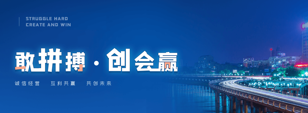 阜城靠谱的出租水泵工厂